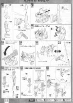 M133 m0022.JPG