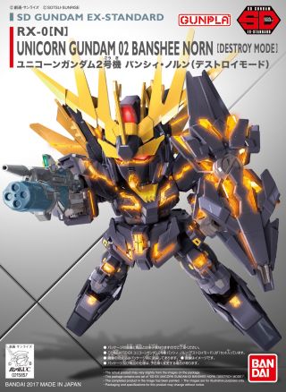SDEXS Banshee Norn DM Boxart.jpg