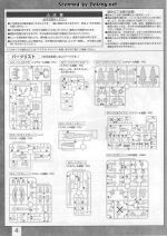 ReZELType-C说明4.JPG