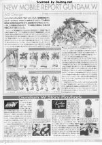 WingGundamEndlessWaltz说明2.JPG