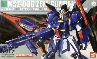 HGUC Zeta Gundam Extra Finish Boxart.jpg