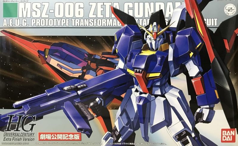 文件:HGUC Zeta Gundam Extra Finish Boxart.jpg