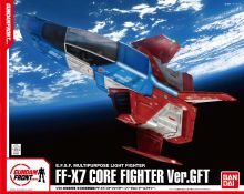 UCHG FF-X7 Core Fighter Ver GFT Boxart.jpg