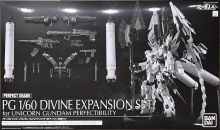 PG Devine Expansion Set for Unicorn Gundam Perfectibility Boxart.jpg
