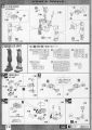 2020年2月12日 (三) 16:39版本的缩略图