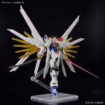 HGCE Mighty Strike Freedom Gundam official 4.jpg