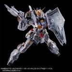 PGU Nu Gundam Fin Funnel Clear Body official 4.jpg