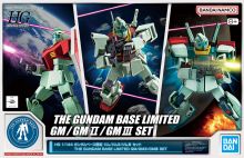 HGUC GM Triple Set Gbase Boxart.jpg