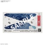 EG Wing Gundam Ukiyoe Ver official 2.jpg