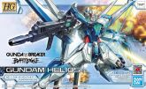 HGBB Gundam Helios.jpg
