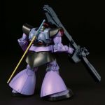 HGUC Dom Rick Dom official 2.jpg