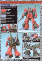 M77 m0011.jpg