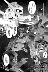 LRX-077 Sisquiede天空学校.jpg