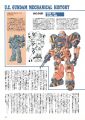 2026年5月28日 (四) 17:39版本的缩略图