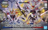 Mighty Strike Freedom Gundam SDCS.jpg