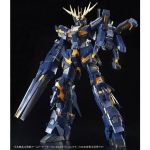 PG Banshee Armed Armor VN BS official 6.jpg