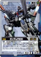 F90D GundamWarCard.jpg