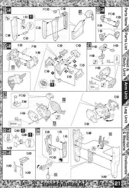 文件:M60 m0021.JPG