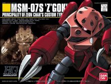 HGUC Char Zgok Boxart.jpg
