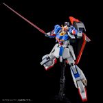 HGUC Zeta Gundam UC 0088 official 5.jpg