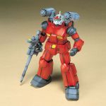 HGUC Guncannon official 3.jpg