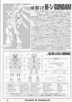M95 mb0001(2).JPG