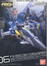 Rg06 m0001.JPG