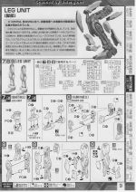 M104 mb0009.JPG