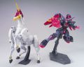 2026年6月23日 (二) 12:35版本的缩略图
