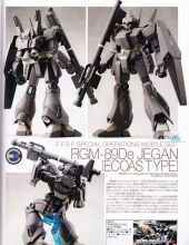 Jegan ECOAS Type 1.jpg