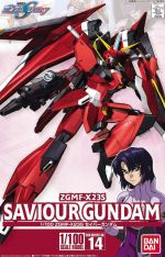 1 100 Saviour Gundam Boxart.jpg