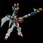 HGAC Altron Gundam official 7.jpg