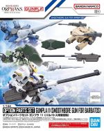 OPS Gunpla 11 Smoothbore Gun for Barbatos Boxart.jpg