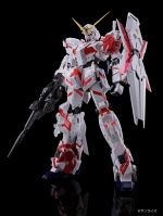 MSM Unicorn Gundam Ver TWC FINAL Gbase official 1.jpg