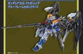 Gundam Astray Blue Frame 2nd Revise Lightibg.jpg