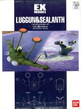 EX-Luggun-Sealanth.jpg