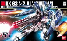 HGUC Hi-Nu Gundam Boxart.jpg