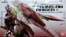PG Trans-Am Raiser Boxart.jpg
