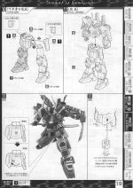 M132 m0019.JPG