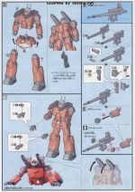 RX772Guncannon说明8.JPG