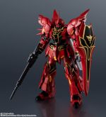 GU Sinanju official 1.jpg
