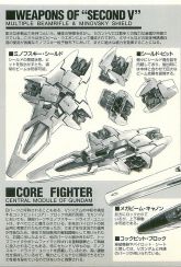 Second V - Weapons Scan.jpg