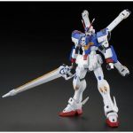 HGUC Crossbone Gundam X3 official 2.jpg