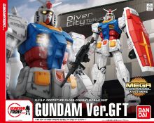 MSM RX-78-2 Gundam Ver GFT Boxart.jpg