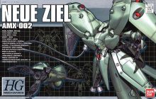 HG MECHANICS Neue Ziel Boxart.jpg