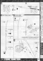 M132 m0021.JPG