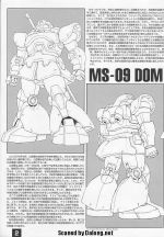 M21 m0002.jpg