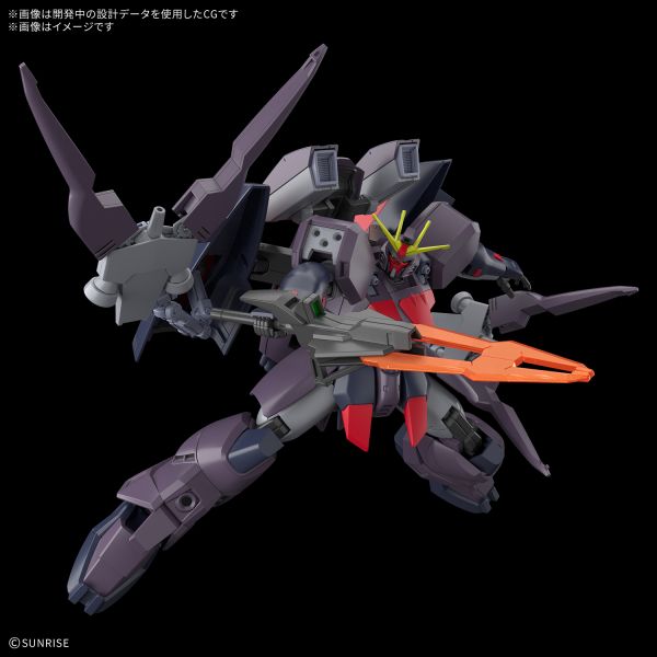 文件:HGAW Gundam Ashtaron official 3.jpg