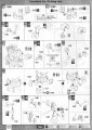 2020年2月12日 (三) 16:39版本的缩略图