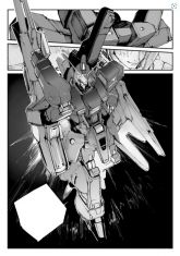 Mk-IV-Space.jpg